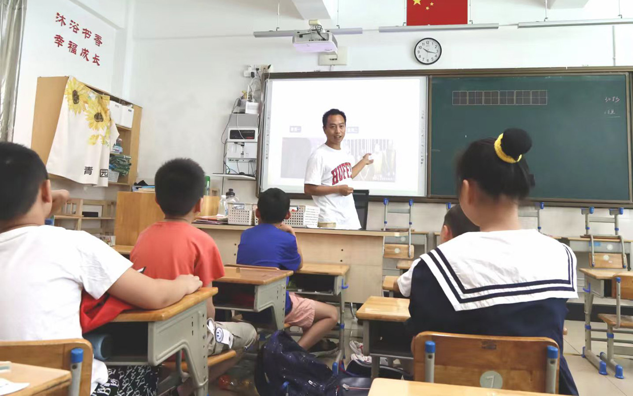 本溪钟公庙中心小学